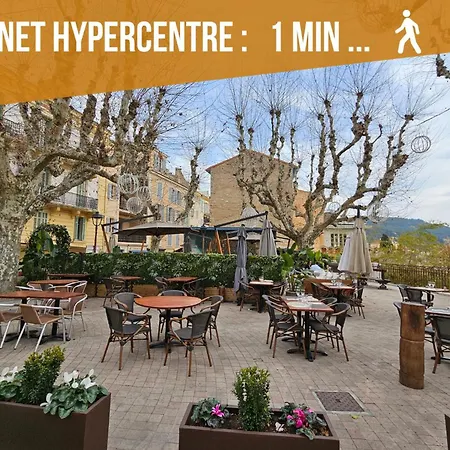 The Yachting - Host Provence Apartament Le Cannet