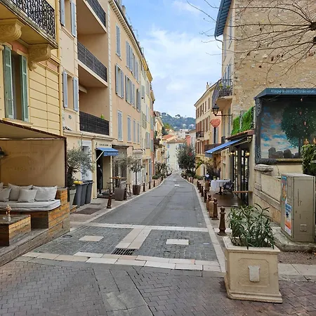 The Yachting - Host Provence Apartament *